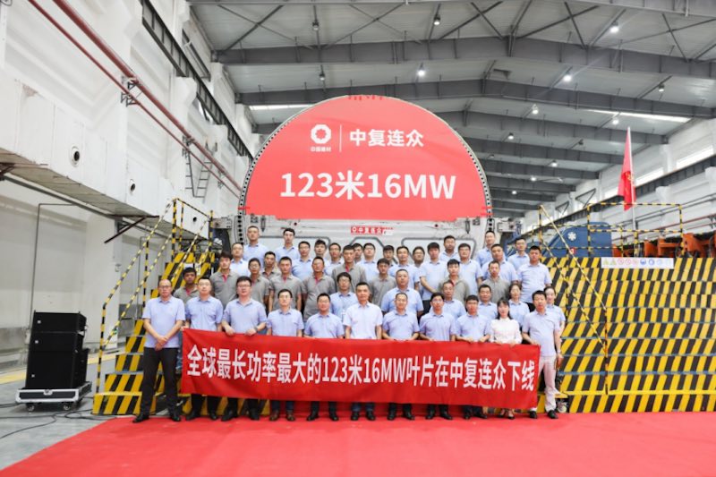 LZ Blades marca nuevo récord: fabrica la pala de aerogenerador más larga del mundo